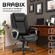 Кресло офисное BRABIX PREMIUM "Solid HD-005", НАГРУЗКА до 180 кг, рециклированная кожа, черное, 531941 - 17
