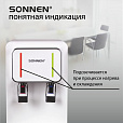 Кулер для воды SONNEN FSE-02BW, напольный, нагрев/охлаждение, НИЖНЯЯ ЗАГРУЗКА, 2 крана, белый, 456170 - 13