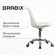 Кресло стул BRABIX "Eames MG-310 CH", хром, пластик белый, экокожа белая, 532923 - 12