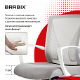 Кресло BRABIX "Wings MG-306", пластик белый, хром, сетка, серое, 532012 - 11