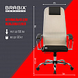 Кресло офисное BRABIX PREMIUM "Ultimate EX-800" хром, плотная двойная сетка Х2, черное/бежевое, 532913 - 21