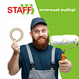 Клейкая лента малярная креппированная 38 мм x 25 м, STAFF, 229059 - 10