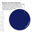 Кресло BRABIX "Spring MG-307", с подлокотниками, комбинированное синее/черное TW, 531404 - 11