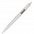 Ручка шариковая масляная автоматическая BRAUBERG "Sky White", СИНЯЯ, клип ассорти, узел 0,7 мм, линия письма 0,35 мм, 142950 - 2