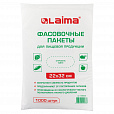 Пакеты фасовочные 22х32 см, КОМПЛЕКТ 1000 шт., ПНД, 8 мкм, евроупаковка, LAIMA, 605958 - 1