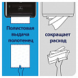 Полотенца бумажные рулонные 280 м, TORK Matic (Система H1) UNIVERSAL, КОМПЛЕКТ 6 рулонов, 290100 - 13