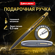 Ручка подарочная шариковая BRAUBERG Brioso, СИНЯЯ, корпус черный с золотистыми деталями, линия письма 0,5 мм, 143466 - 12