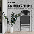 Стул складной BRABIX "Golf Plus CF-003 Комфорт", черный каркас, кожзам черный, 531566 - 18
