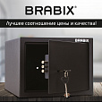 Сейф мебельный BRABIX "SF-230KL", 230х310х250 мм, ключевой замок, черный, 291146, S103BR211514 - 12