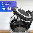 Чайник с терморегулятором и дисплеем, ДВОЙНЫЕ СТЕНКИ, SONNEN KT-8717, 1,7 л, 2200 Вт, черный, 454687 - 10