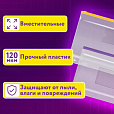 Папка-конверт на молнии, КОМПЛЕКТ 6 штук (А4 – 2 штуки, А5 – 4 штуки), ассорти, ЮНЛАНДИЯ, 229552 - 11