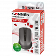 Мышь беспроводная SONNEN V99, USB, 1000/1200/1600 dpi, 4 кнопки, оптическая, серая, 513528 - 10