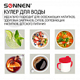 Кулер для воды SONNEN FSE-03B, напольный, нагрев/охлаждение, НИЖНЯЯ ЗАГРУЗКА, 3 крана, черный, 454998 - 21