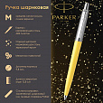 Ручка шариковая PARKER "Jotter Orig Yellow", корпус желтый, нержавеющая сталь, блистер, синяя, 2076056 - 6