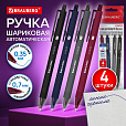 Ручки шариковые автоматические BRAUBERG "VIVID", СИНИЕ, НАБОР 4 ШТУКИ, soft-touch, пишущий узел 0,7 мм, линия письма 0,35 мм, 144409 - 5