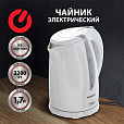 Чайник SONNEN KT-1743, 1,7 л, 2200 Вт, закрытый нагревательный элемент, пластик, белый, 453414 - 8