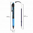 Ручка шариковая автоматическая BRAUBERG ULTRA-RT, СИНЯЯ, 0,7 мм, линия 0,35 мм, 143935 - 6