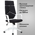 Кресло офисное BRABIX PREMIUM "Prime EX-515", пластик белый, ткань, черное, 531812 - 8