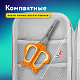 Ножницы 130 мм, фигурные рукоятки с резиновыми вставками "Белочка", с чехлом, BRAUBERG KIDS, 238353 - 13
