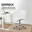 Кресло стул BRABIX "Eames MG-310 CH", хром, пластик белый, экокожа белая, 532923 - 16