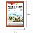 Рамка 21х30 см со стеклом, багет 16 мм, дерево, STAFF "Sonata", цвет орех, 391359 - 5