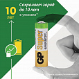 Батарейки КОМПЛЕКТ 4 шт., GP Super, AA (LR6,15А), алкалиновые, пальчиковые, ПРОМО 3+1, 15A3/1-2CR4 - 20