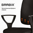 Кресло BRABIX "Prestige Ergo MG-311", регулируемая эргономичная спинка, кожзам, черное, 531877 - 13
