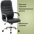 Кресло офисное BRABIX "Stark EX-547", экокожа, хром, черное, 531948 - 14