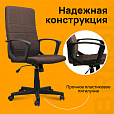 Кресло офисное BRABIX "Focus EX-518", ткань, коричневое, 531577 - 14