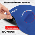 Коврик для мыши с подушкой под запястье SONNEN, полиуретан + лайкра, 250х220х20 мм, синий, 513300 - 9