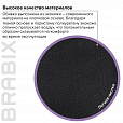 Кресло офисное BRABIX "Impulse EX-505", экокожа, черное, 530876 - 11