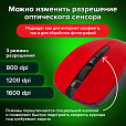 Мышь беспроводная с бесшумным кликом SONNEN V18, USB, 800/1200/1600 dpi, 4 кнопки, красная, 513516 - 15