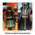 Кресло компьютерное BRABIX "GT Carbon GM-120", две подушки, экокожа, черное/зеленое, 531929 - 22