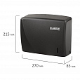 Диспенсер для полотенец LAIMA PROFESSIONAL ORIGINAL (Система H2), Z-сложения, черный, ABS-пластик, 605760 - 7