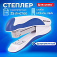 Степлер №24/6, 26/6 BRAUBERG "JET PRO", до 25 листов, эргономичный, бело-синий, 228584 - 11