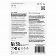 Батарейки КОМПЛЕКТ 4 шт., GP Super, AA (LR6,15А), алкалиновые, пальчиковые, ПРОМО 3+1, 15A3/1-2CR4 - 3