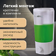 Дозатор для жидкого мыла LAIMA, НАЛИВНОЙ, 0,38 л, белый (матовый), ABS-пластик, 603922 - 10