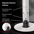 Настольная лампа-светильник SONNEN BR-898A, подставка, LED, 10 Вт, белый, 236661 - 17