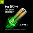 Батарейки GP Ultra, С (LR14, 14 А), алкалиновые, КОМПЛЕКТ 2 шт., блистер, 14AU-2CR2 - 5