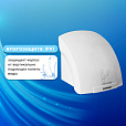 Сушилка для рук SONNEN HD-688, 2000 Вт, пластиковый корпус, белая, 604192 - 11
