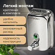 Дозатор для жидкого мыла LAIMA BASIC, 0,5 л., нержавеющая сталь, зеркальный, 601795 - 15