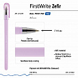 Ручка шариковая BRUNO VISCONTI FirstWrite, СИНЯЯ, Zefir, ассорти, узел 0,5 мм, линия письма 0,3 мм, 20-0239 - 8