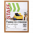 Рамка 30х40 см "миланский орех" STAFF "Grand", багет 18 мм, стекло, МДФ, 391201 - 1