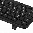 Набор проводной SONNEN KB-S110, USB, клавиатура 113 клавиш, мышь 3 кнопки, 1000 dpi, черный/серебристый, 513854 - 8