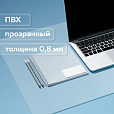 Коврик-подкладка настольный для письма, 48х65 см, STAFF, прозрачный, 237089 - 9