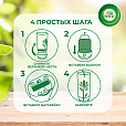 Сменный баллон 250 мл, AIRWICK "Лимон и женьшень", для автоматических освежителей, универсальный - 9