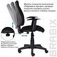Кресло BRABIX "Comfort MG-321", регулируемая эргономичная спинка, ткань, черное, 532556 - 8