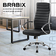 Кресло офисное BRABIX "Style EX-528", экокожа, хром, черное, 531947 - 17