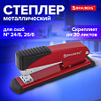 Степлер №24/6, 26/6 металлический BRAUBERG "Office", до 30 листов, красный, 228613 - 12