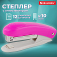 Степлер №10 BRAUBERG "Original", до 12 листов, с антистеплером, розовый, 227767 - 9